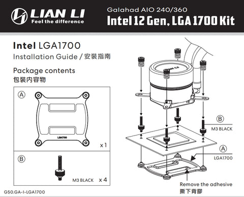 Lian Li LGA 1700 Bracket Galahad AIO 240/360 for Intel 12th Gen Instructions