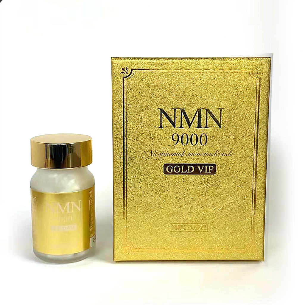 最新の激安 NMN 【即納！最大半額 GOLD 日清製粉 その他 350mg