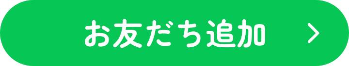 btt.png__PID:4c7eb87a-a835-4ed1-9c85-3b2bd33374a0
