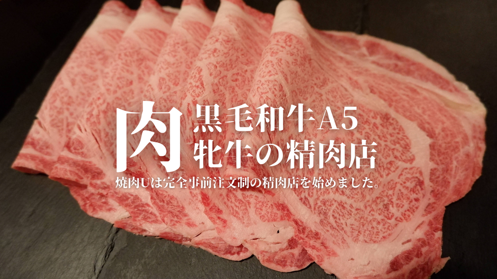 35％OFF ふるさと納税 100年続くもつ鍋一藤 もつ鍋醤油 4〜6人前 福岡県大野城市