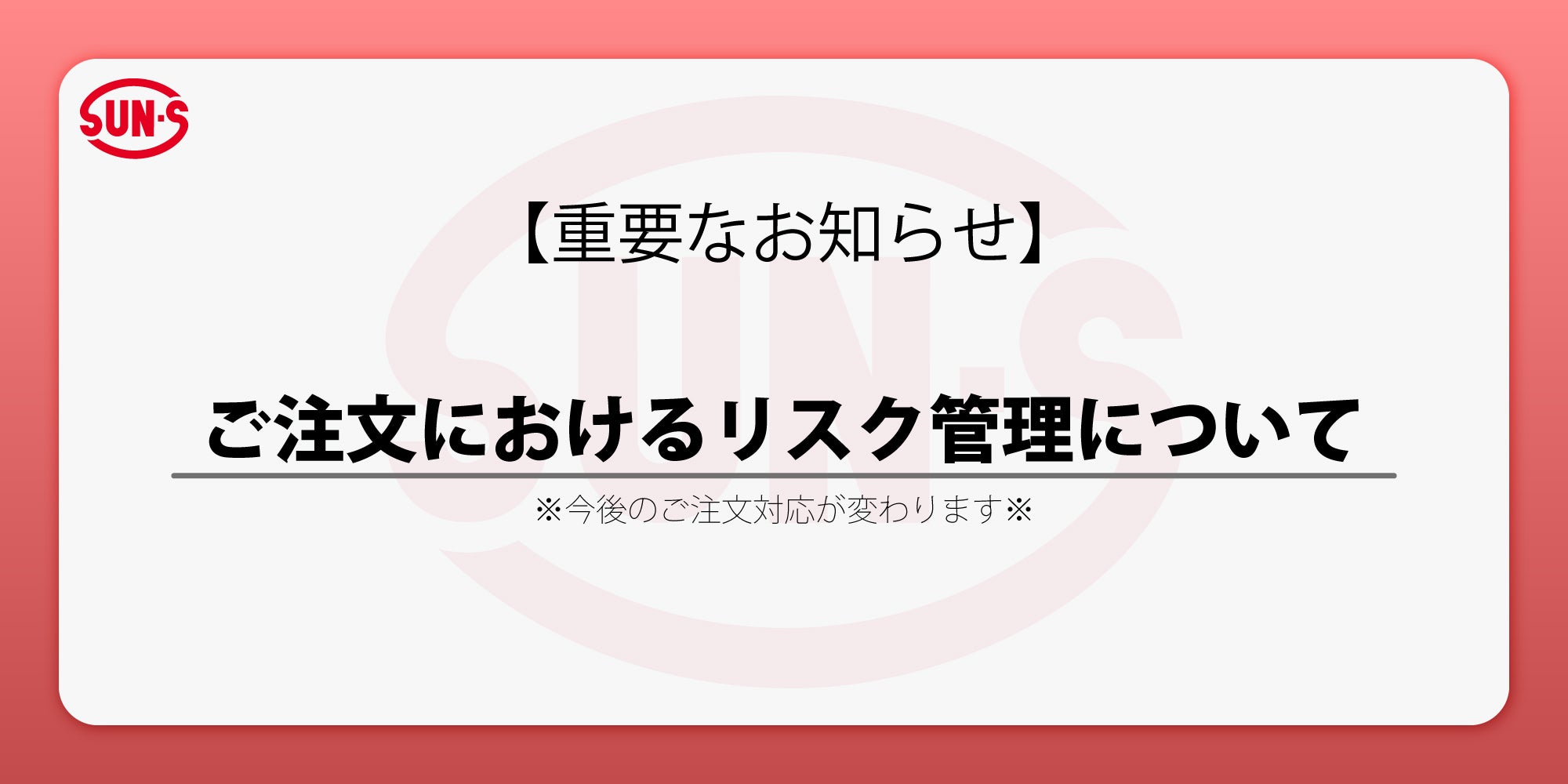 ✨ 大人気✨空調作業服 Lサイズ 長袖 フルハーネス対応作業服