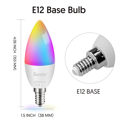 ATMOSS Bombilla Esférica LED G45 E14 5W RGB WIFI Regulable