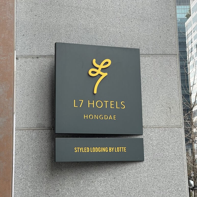 L7 hotel hongdae seoul 4star