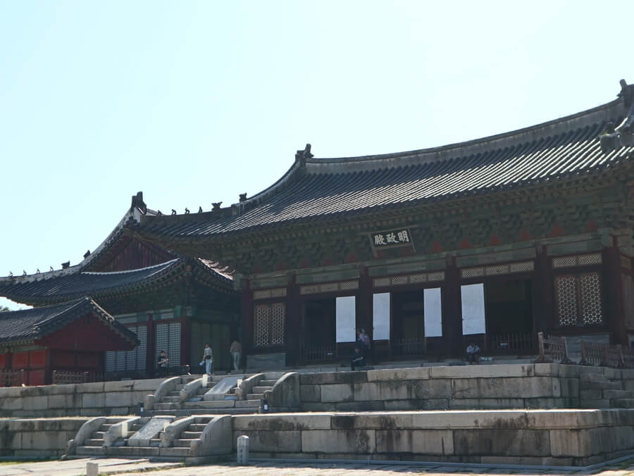 changgyeonggung changgyeong palace seoul attraction