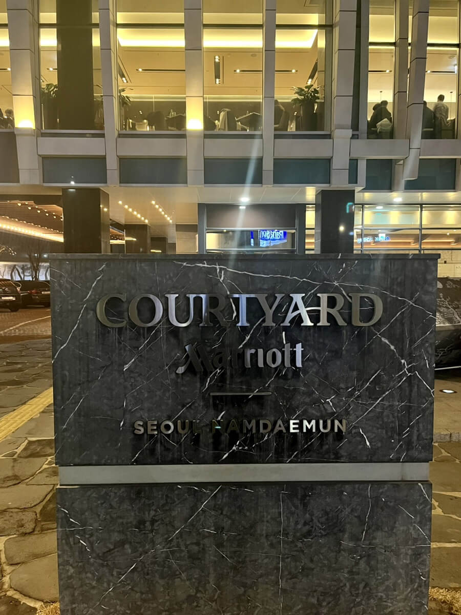 courtyard-by-marriott-seoul-namdaemun-hotel