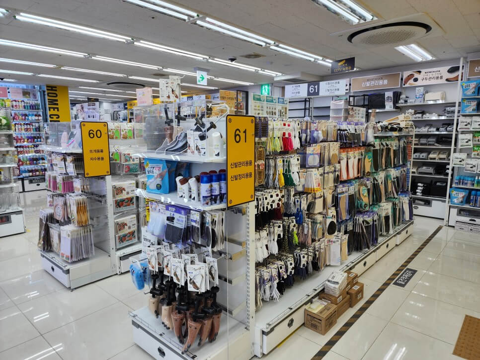 daiso myeongdong station seoul shopping
