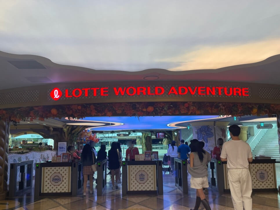lotteworld amusement park seoul jamsil