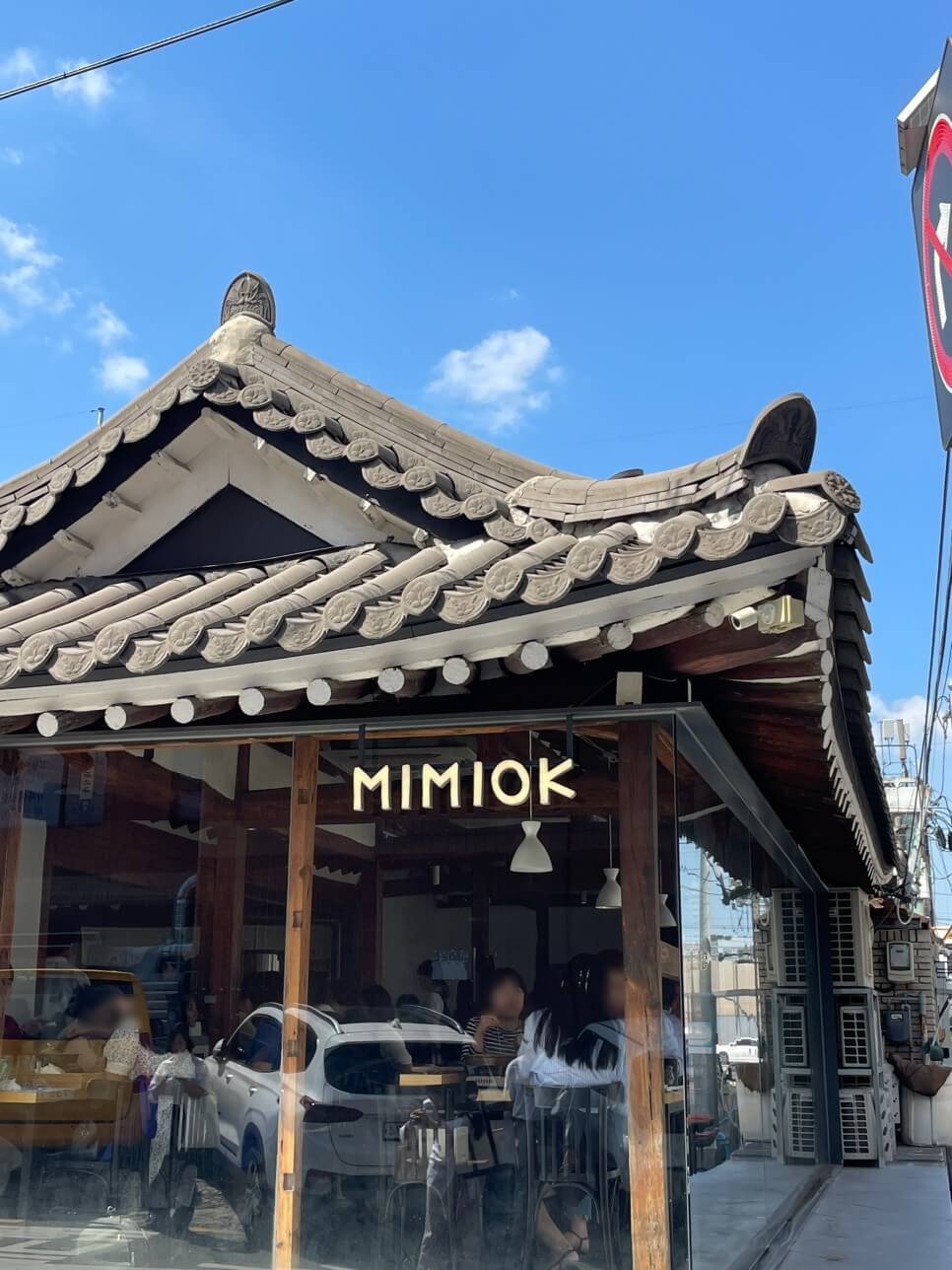 mimiok shabushabu sinyongsan yongsan seoul restaurant