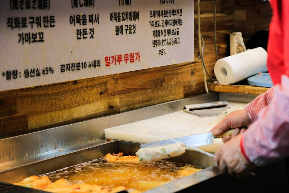 seoul central market korea sindang-dong