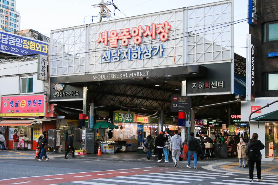 seoul central market korea sindang-dong