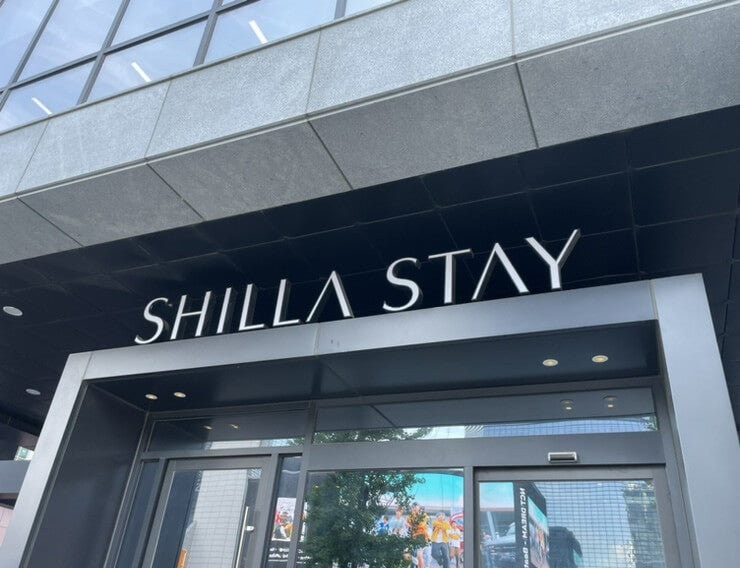 shilla stay samsung seoul hotel