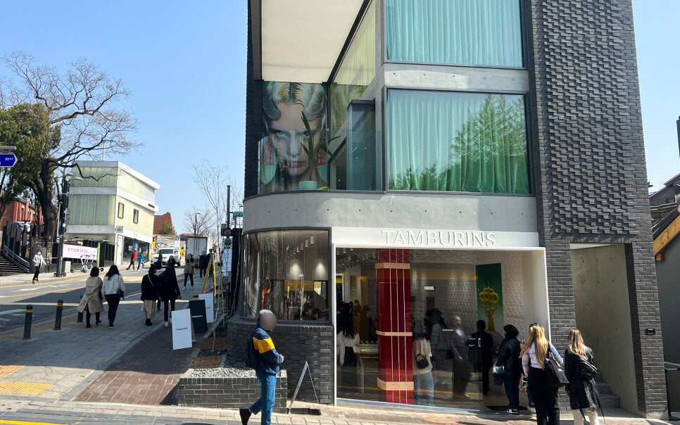 tamburins samcheong seoul flagship store