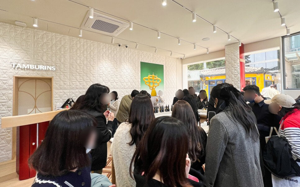tamburins samcheong seoul flagship store