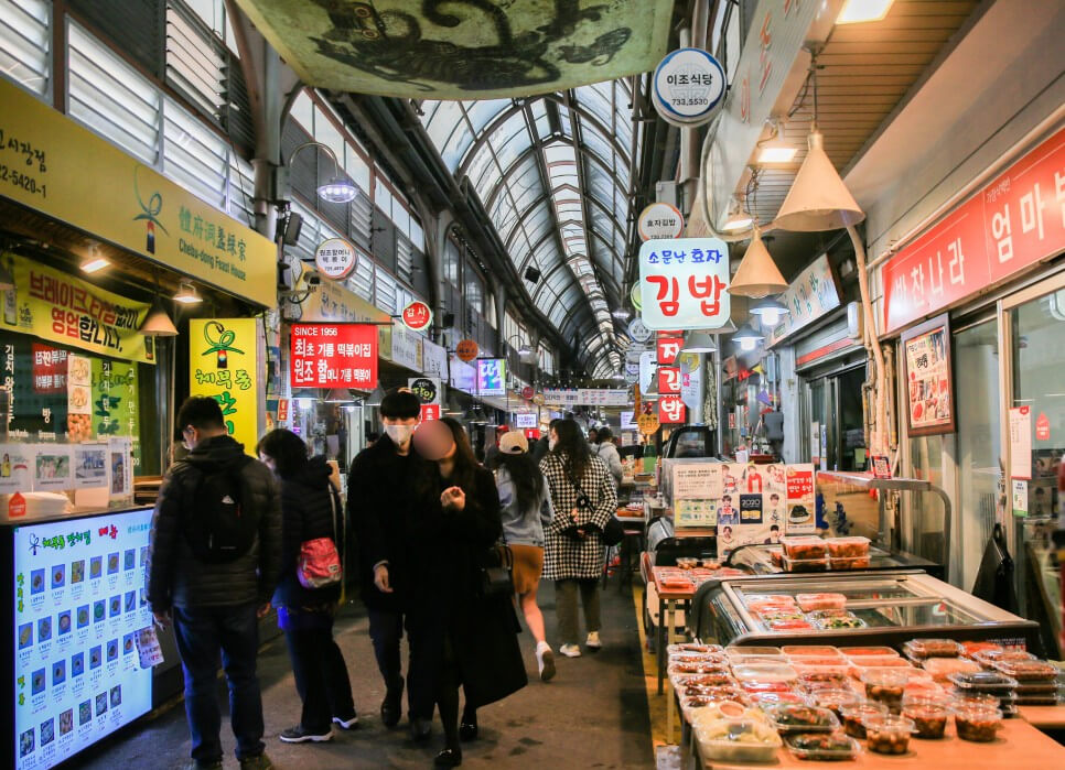 tongin traditional market seoul seochon gyeongbokgung