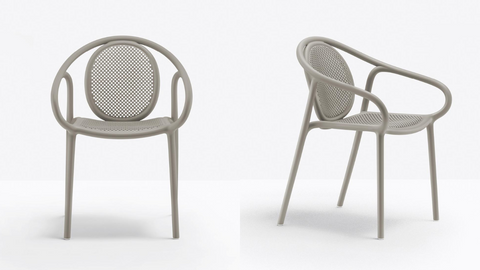 remind dining armchair
