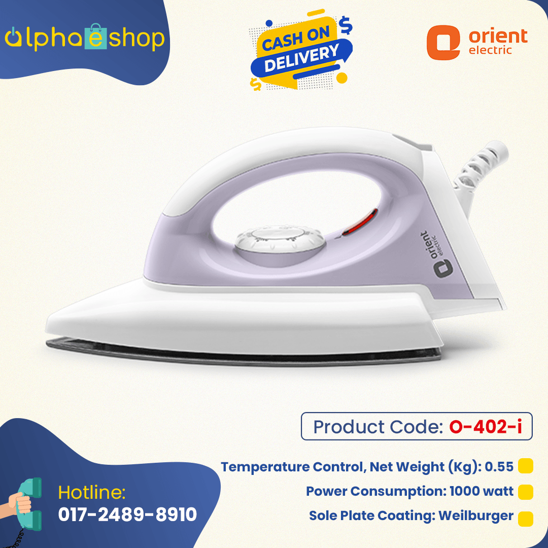 Orient Easyglide Dry Iron 1000w ( Lavender)