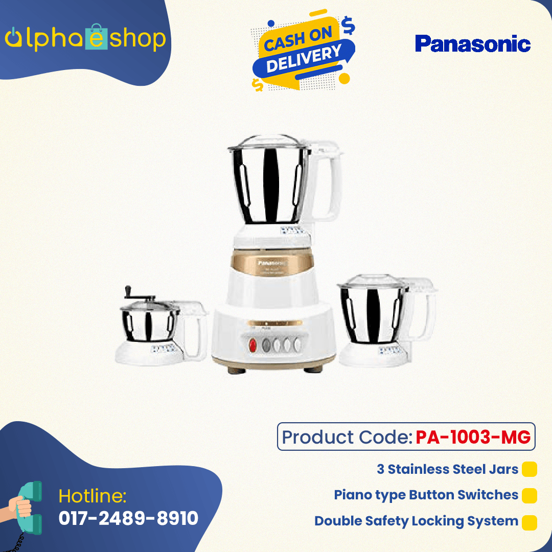 Panasonic MX-AV325MG 600w 3 in 1 Mixer Grinder (Marble Gold) PA-1003-MG