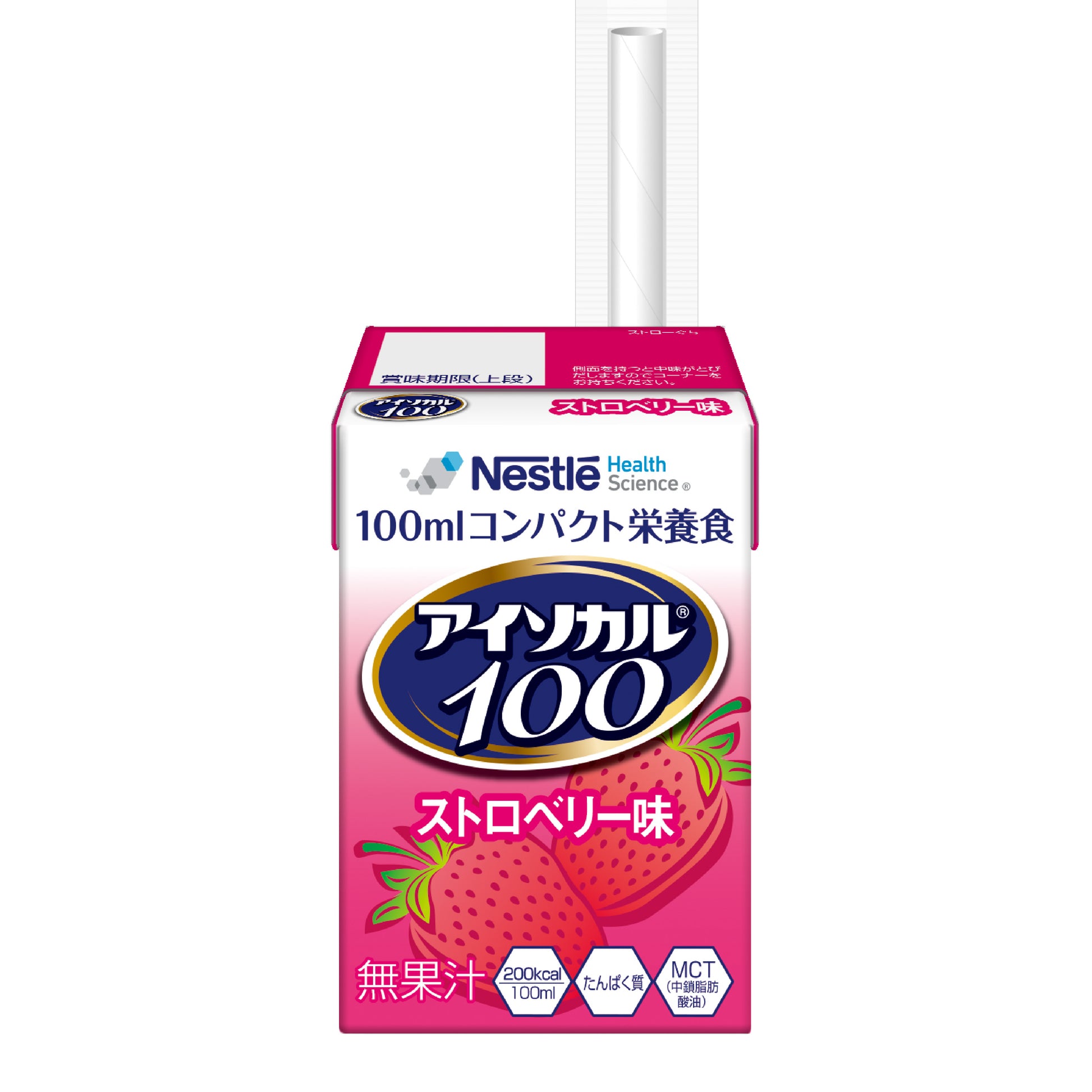 バーコ 3900-41-1.3-PF-3 4-5300 カットオフバンドソー替刃(鉄・ステンレス兼用)異系材向け 5300mm 4山 通販 