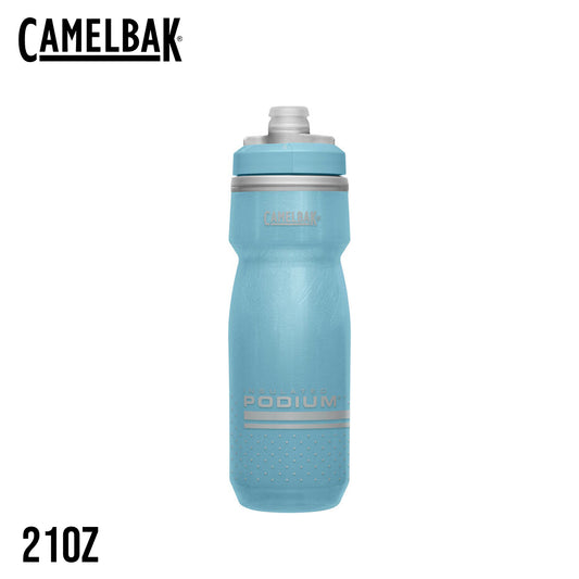 CamelBak Podium Chill 21 oz Water Bottle Blue-Dot