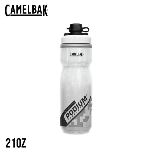 CamelBak Podium Chill 21 oz Water Bottle Yellow-dot