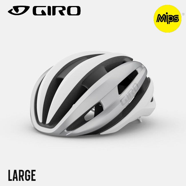 giro synthe white large