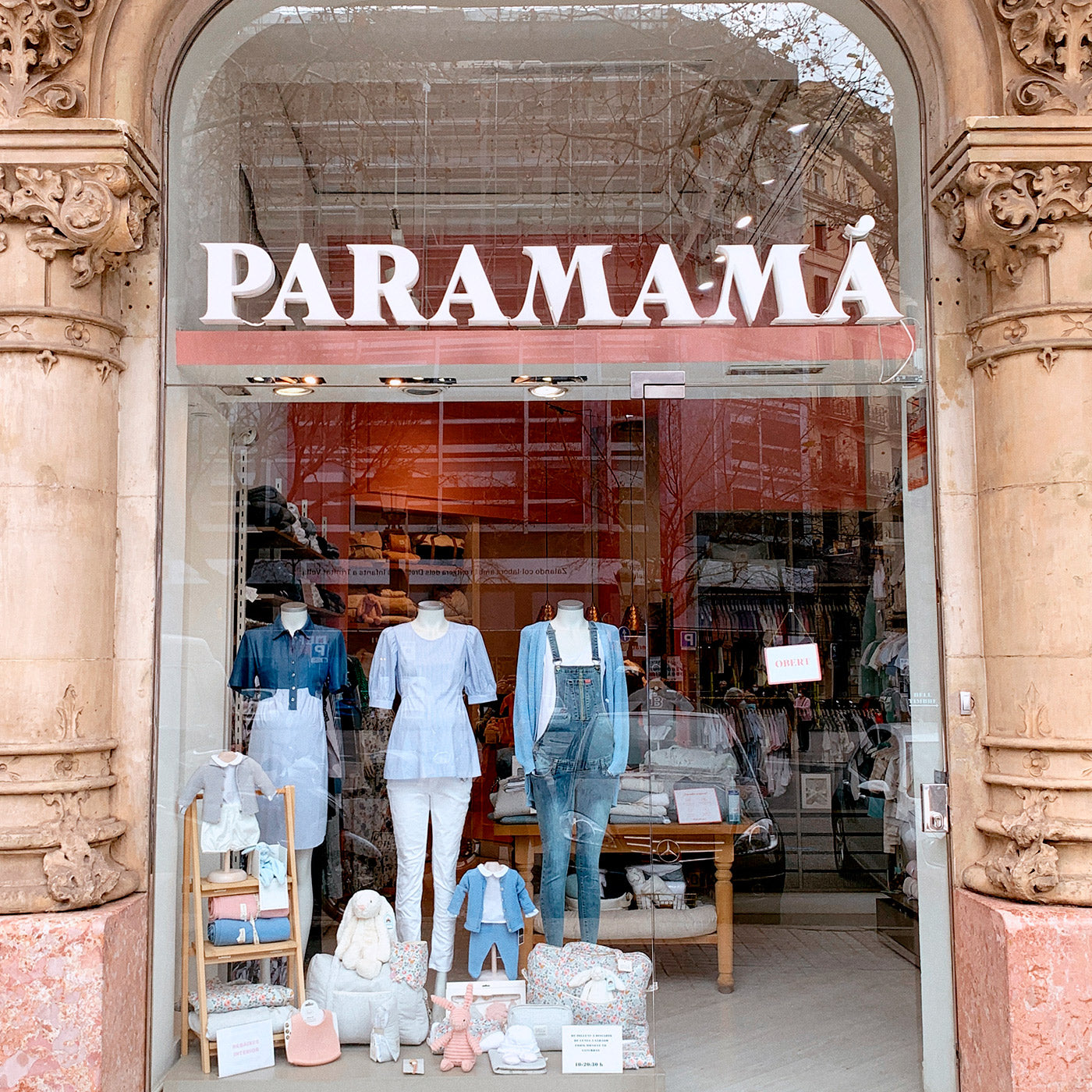 PARAMAMÁ | New