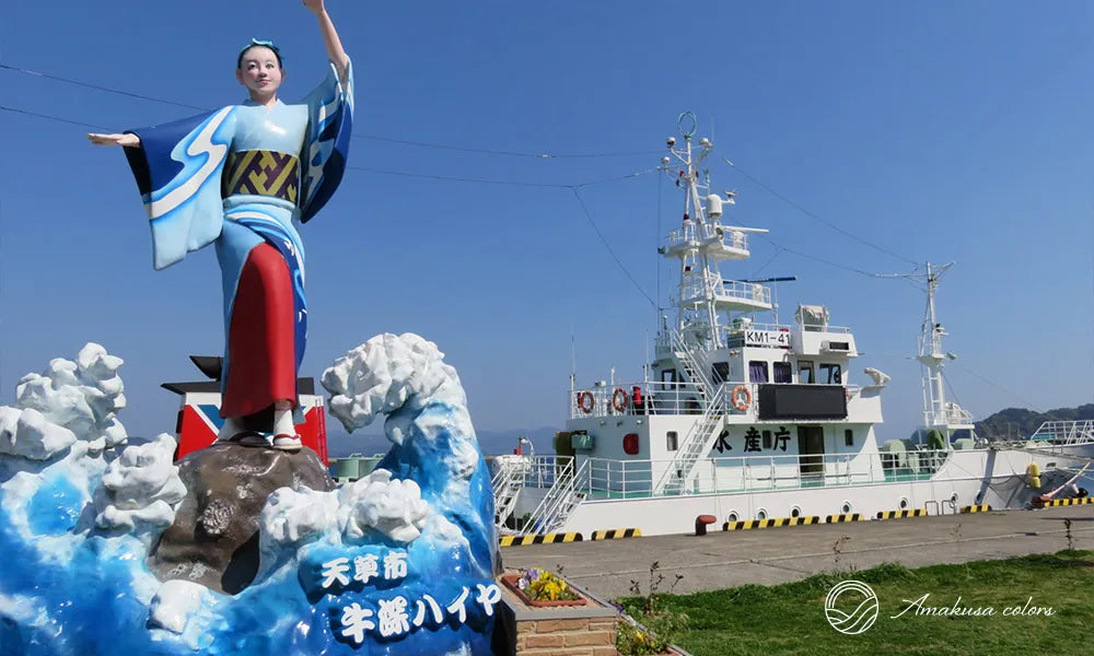 牛深といえばハイヤ!