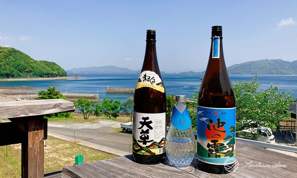 天草唯一の焼酎蔵「天草酒造」が運営する“KANPAI AMAKUSA”は焼酎と絶景