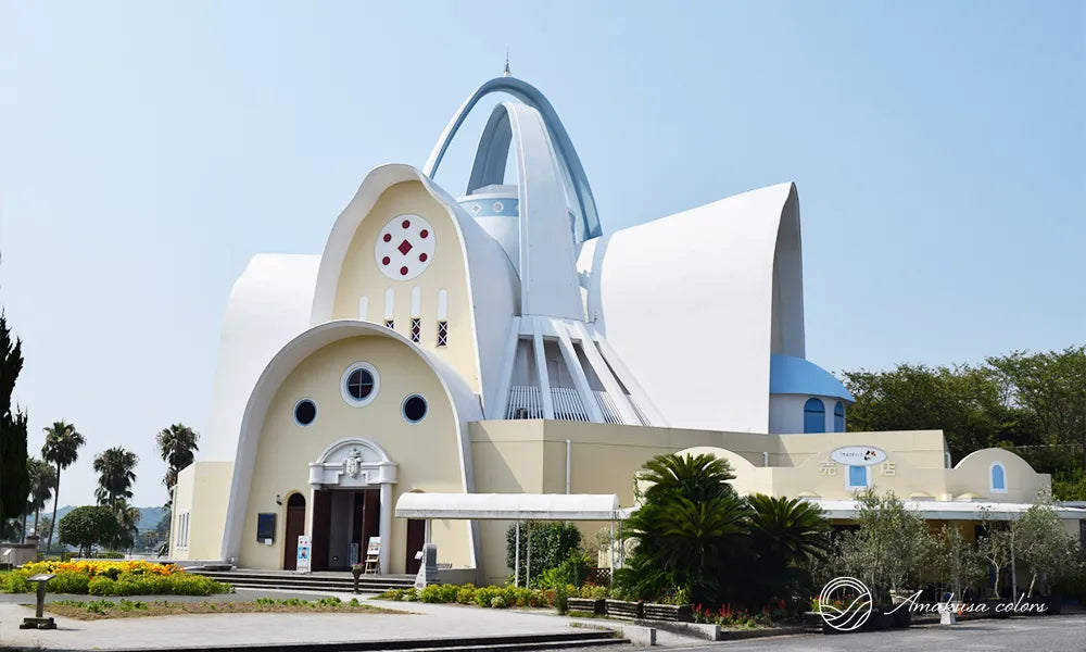 天草四郎ミュージアム