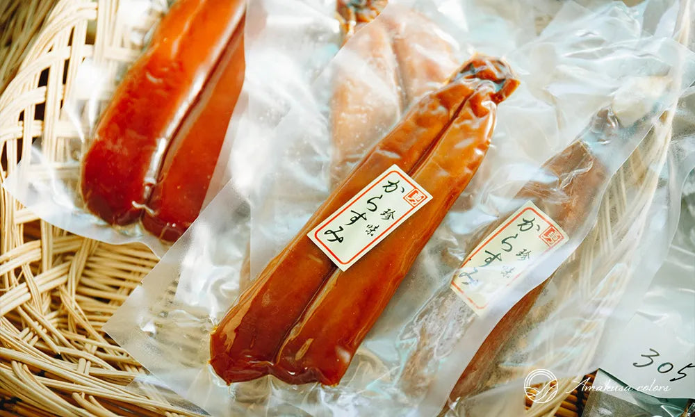 井上勇商店のからすみ