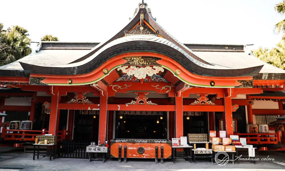 青島神社