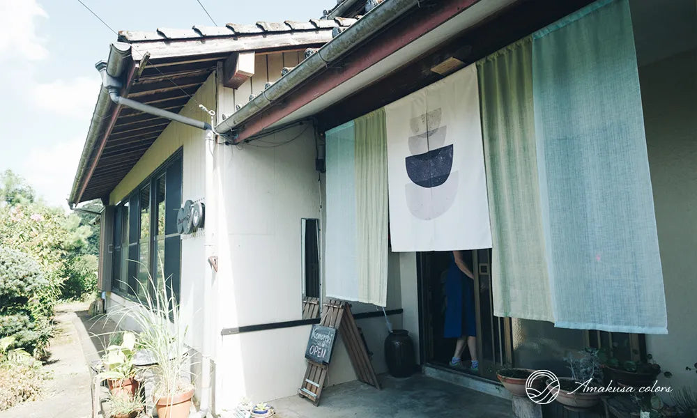 元々は庄屋だった建物