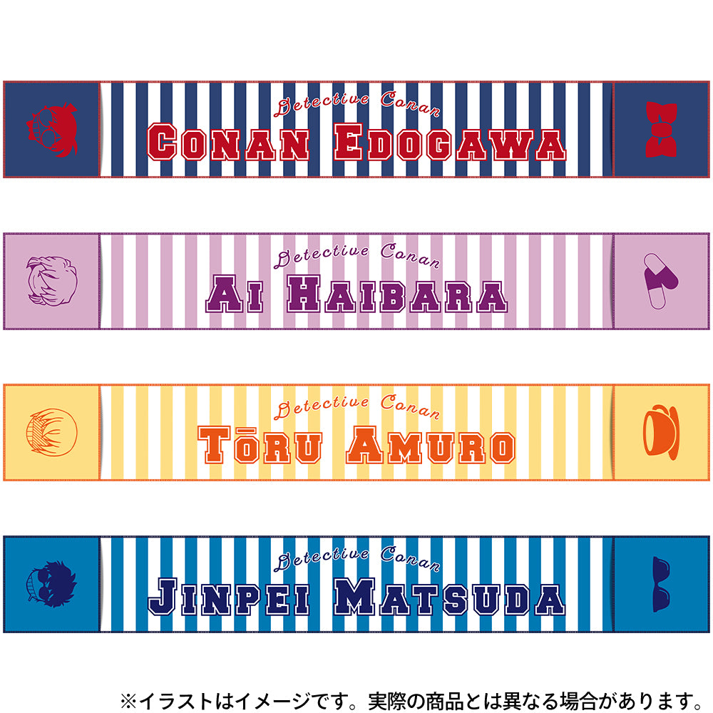 期間限定！最安値挑戦】 2BOXセット 劇場版 名探偵コナン ハロウィンの