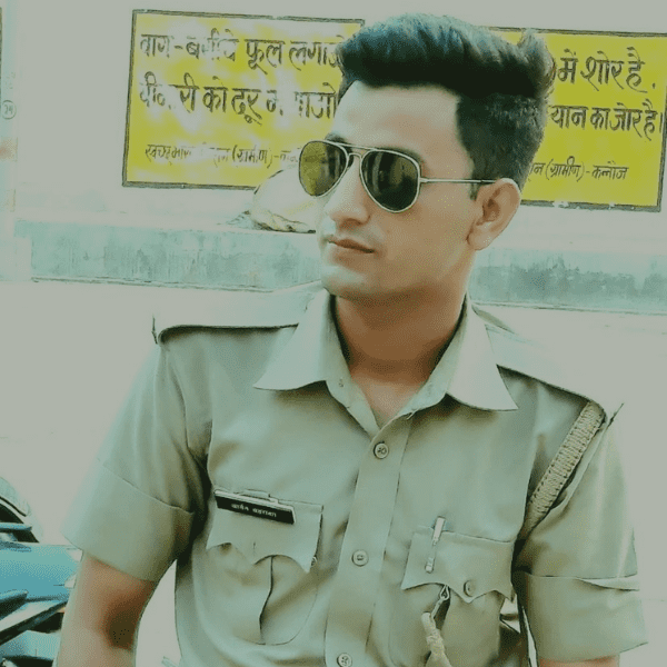 UP Police