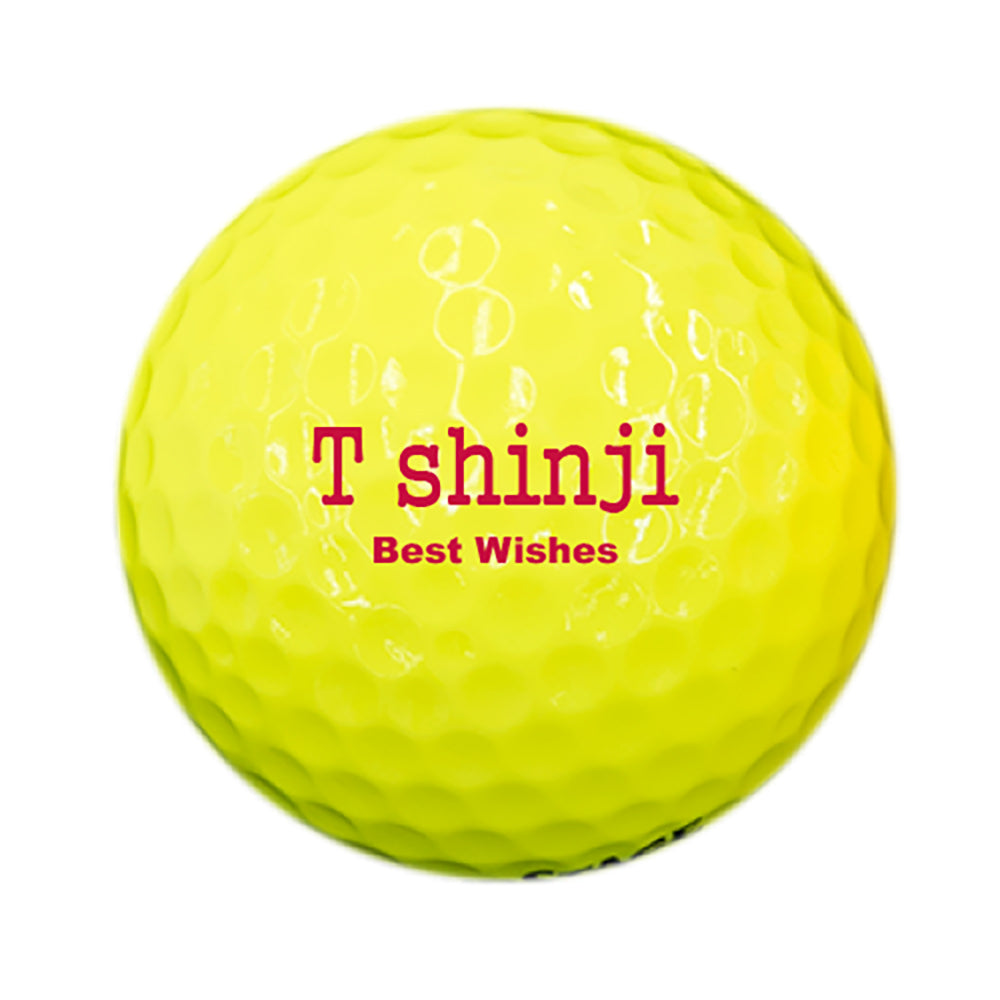 シンプルメッセージ ゴルフボール ツアーステージextra Distance 12球セット 名入れギフト Com