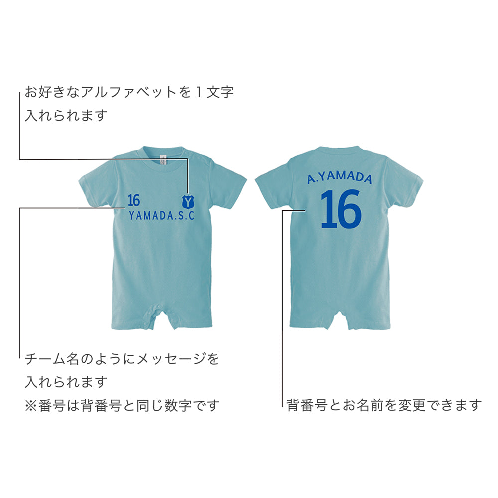 サッカーチーム風 半袖ロンパース ベビー服 名入れギフト Com