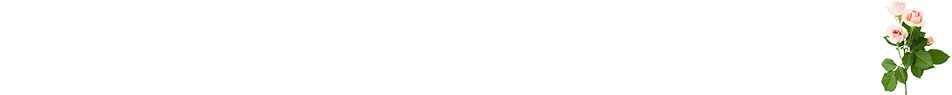 LINE登録をしませんか？