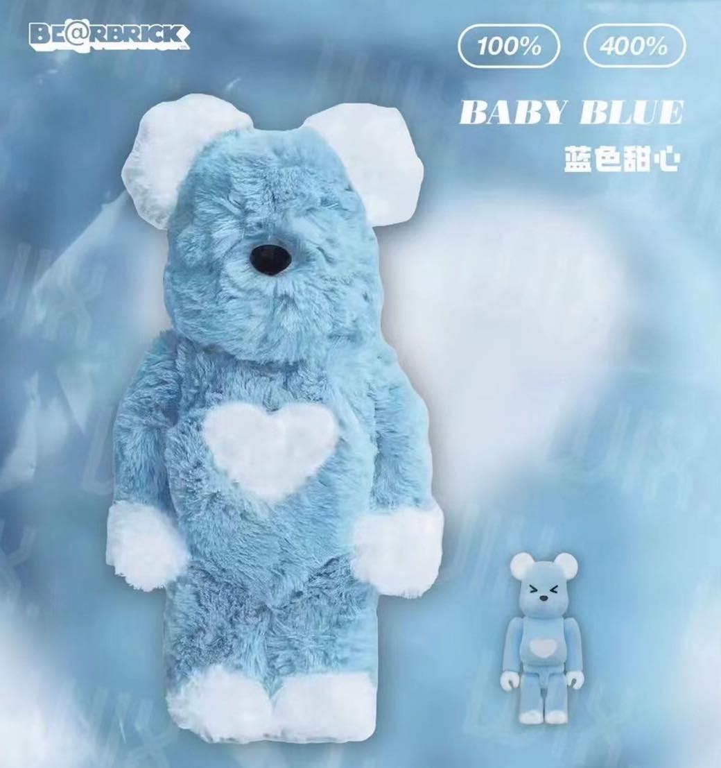 ダイゾー ナチュラル BE@RBRICK Valmuer Baby candy 100% \u0026 400