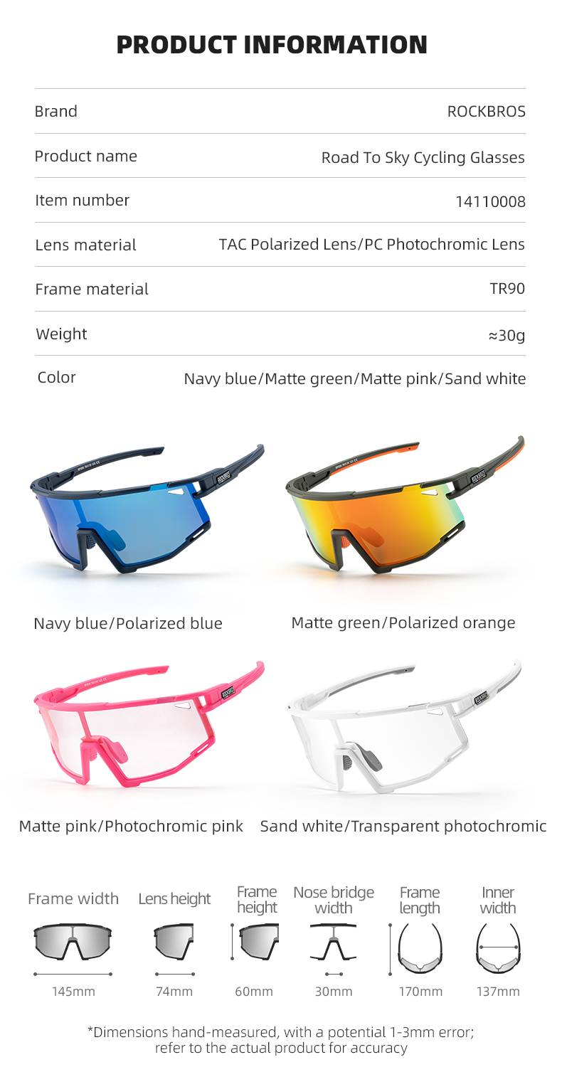 ROAD TO SKY Cycling Glasses - Polarized/Color Changing Details