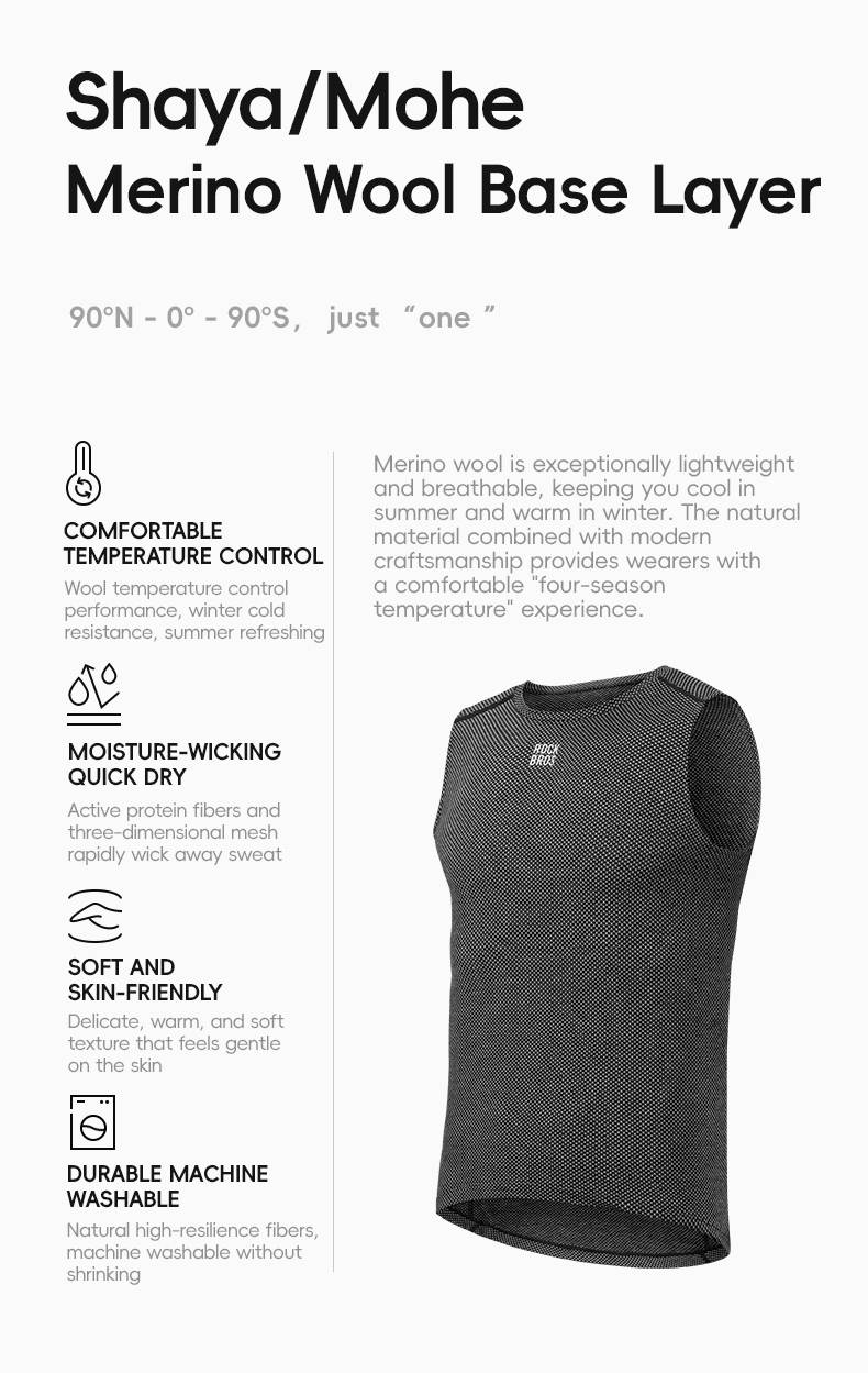 ROAD TO SKY Merino Base Layer Details