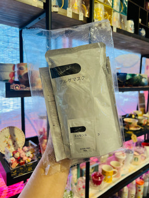 日本POLA宝丽院线White Shot海藻啫喱美白软膜面膜 一次量 - SAKURAYA 