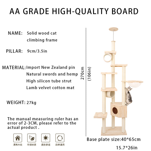 Floor to Ceiling Cat Tree Solid wood Cat Tower with Space Capsule