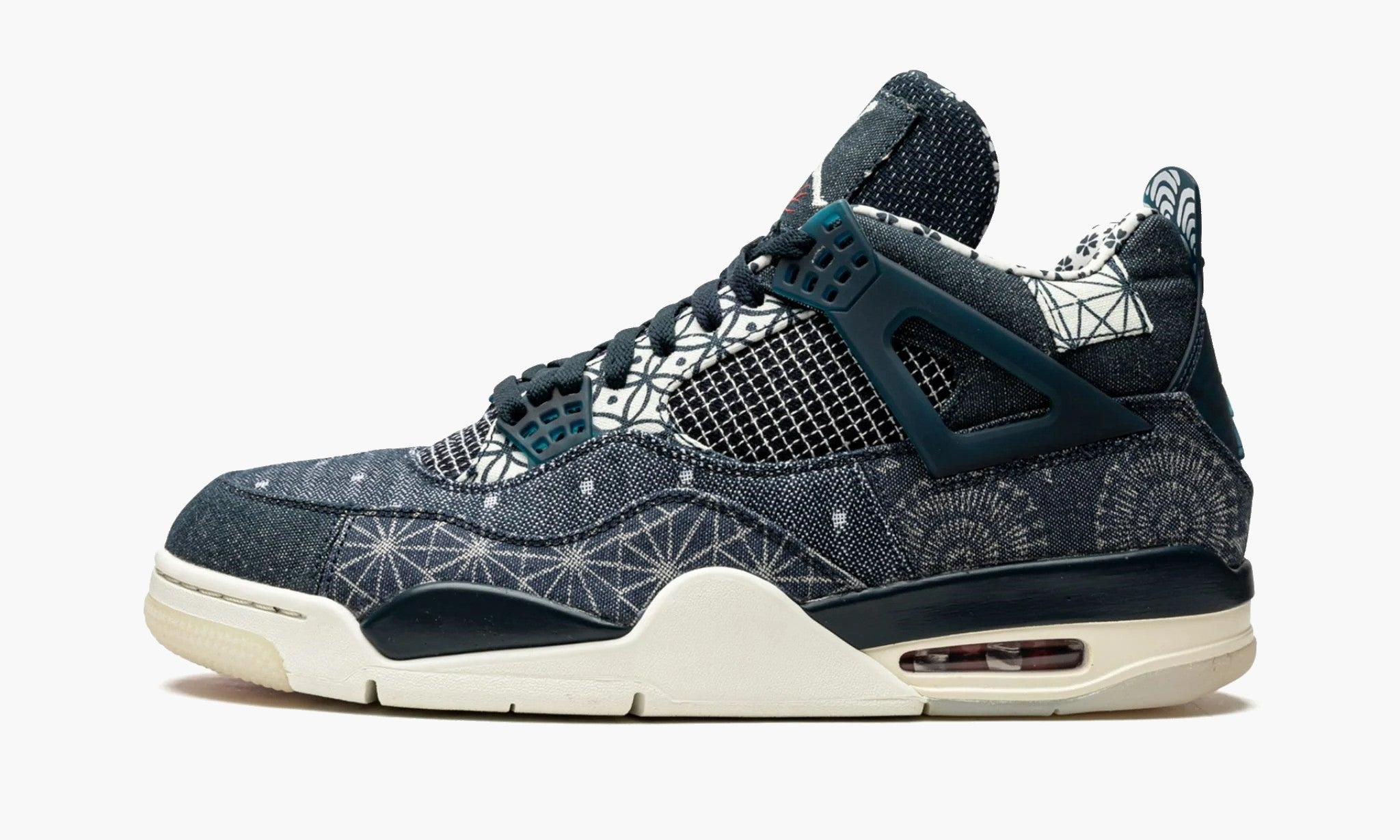 air jordan 4 se sashiko