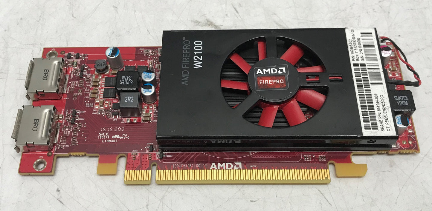 エーキューブ AMD FirePro W2100 2GB PCIe グラフィックスボード VD5485 FPW21LP-2GER 通販 