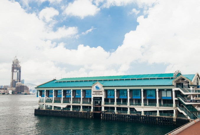 Hong Kong Maritime Museum | HOME KONG