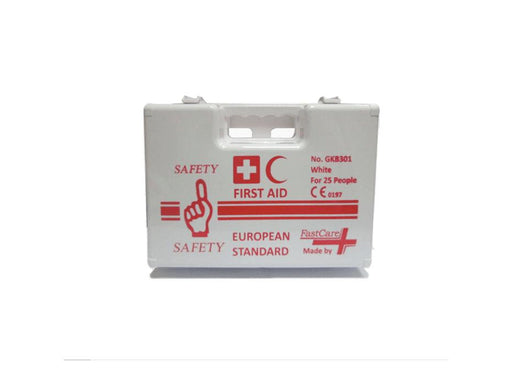 Buy First-Aid / Prescription Medication Portable Box R8031