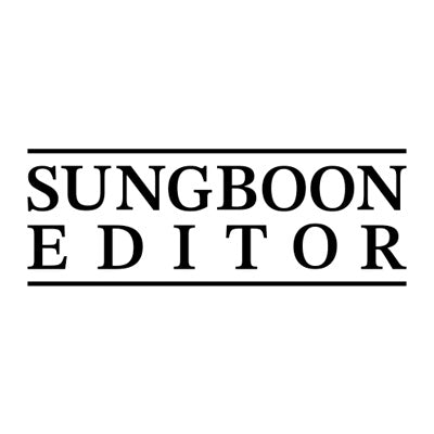 sungboon editor