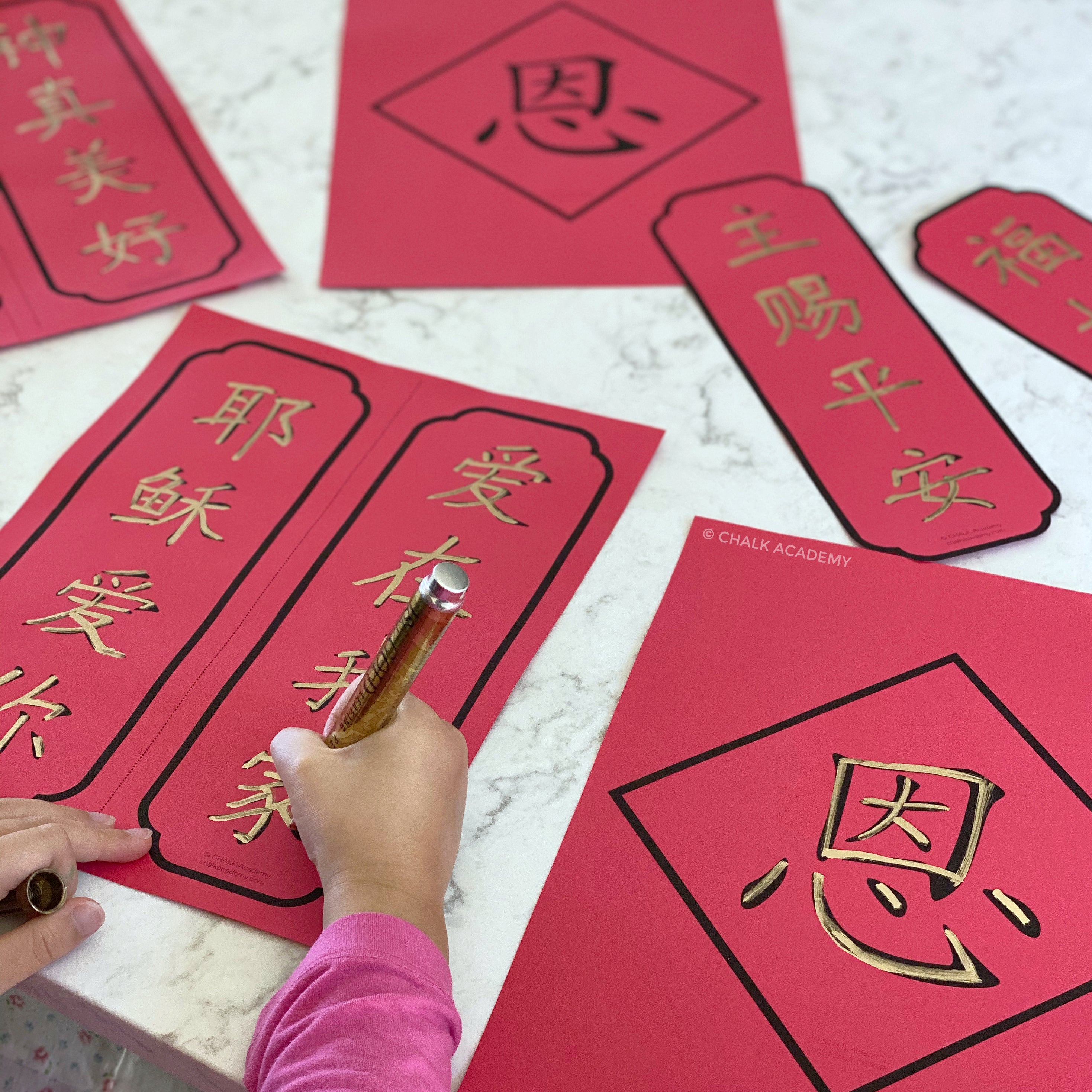 Set Of Flat Design Chinese New Year Banners. The Set Can Be used For  Several Purposes Like: Websites Banners And badges, Printed Materials –  Greeting Cards, Gift Tags, labels, Stickers, Ads, Promotional