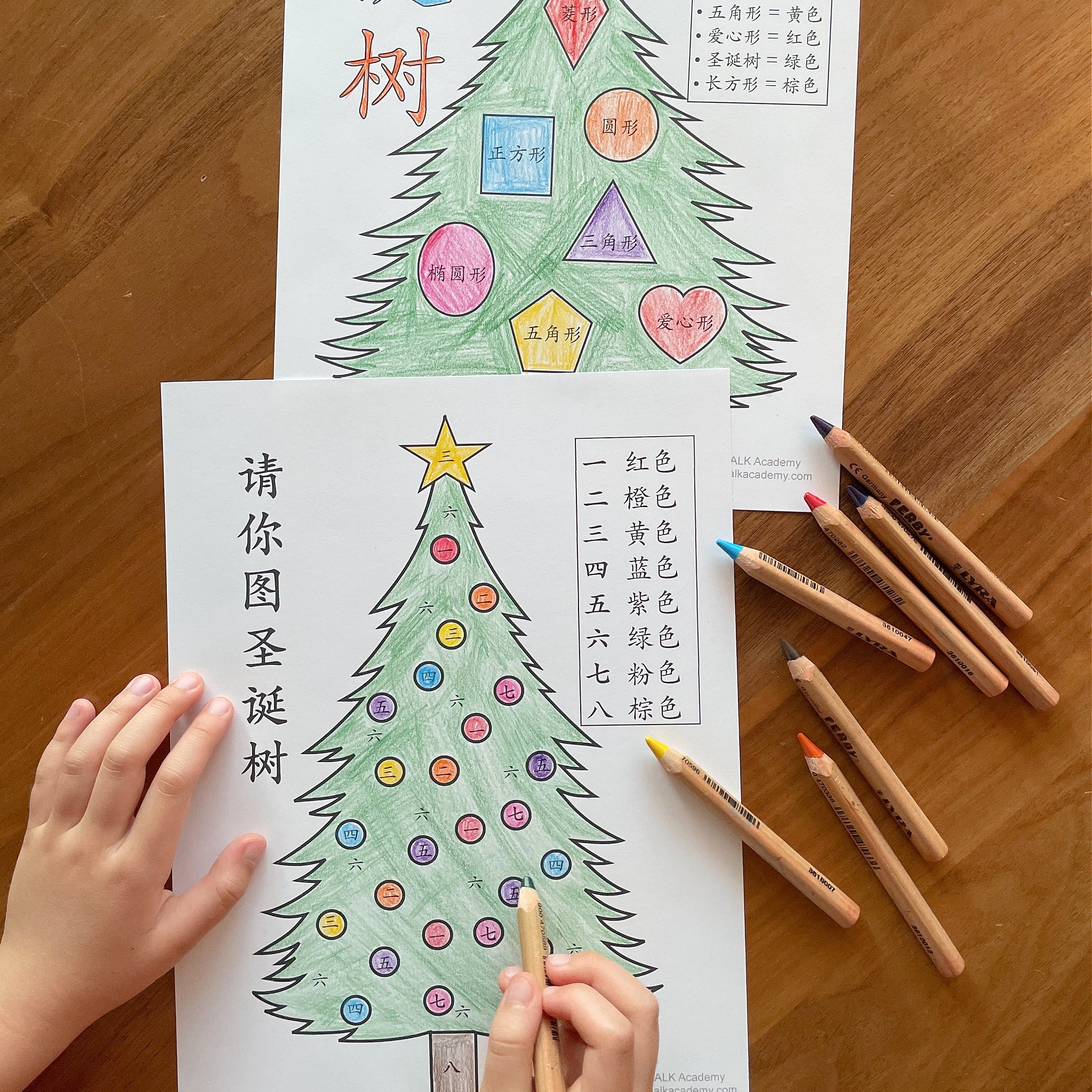 Chinese Christmas Coloring Pages - Print, Color, and Have Fun!