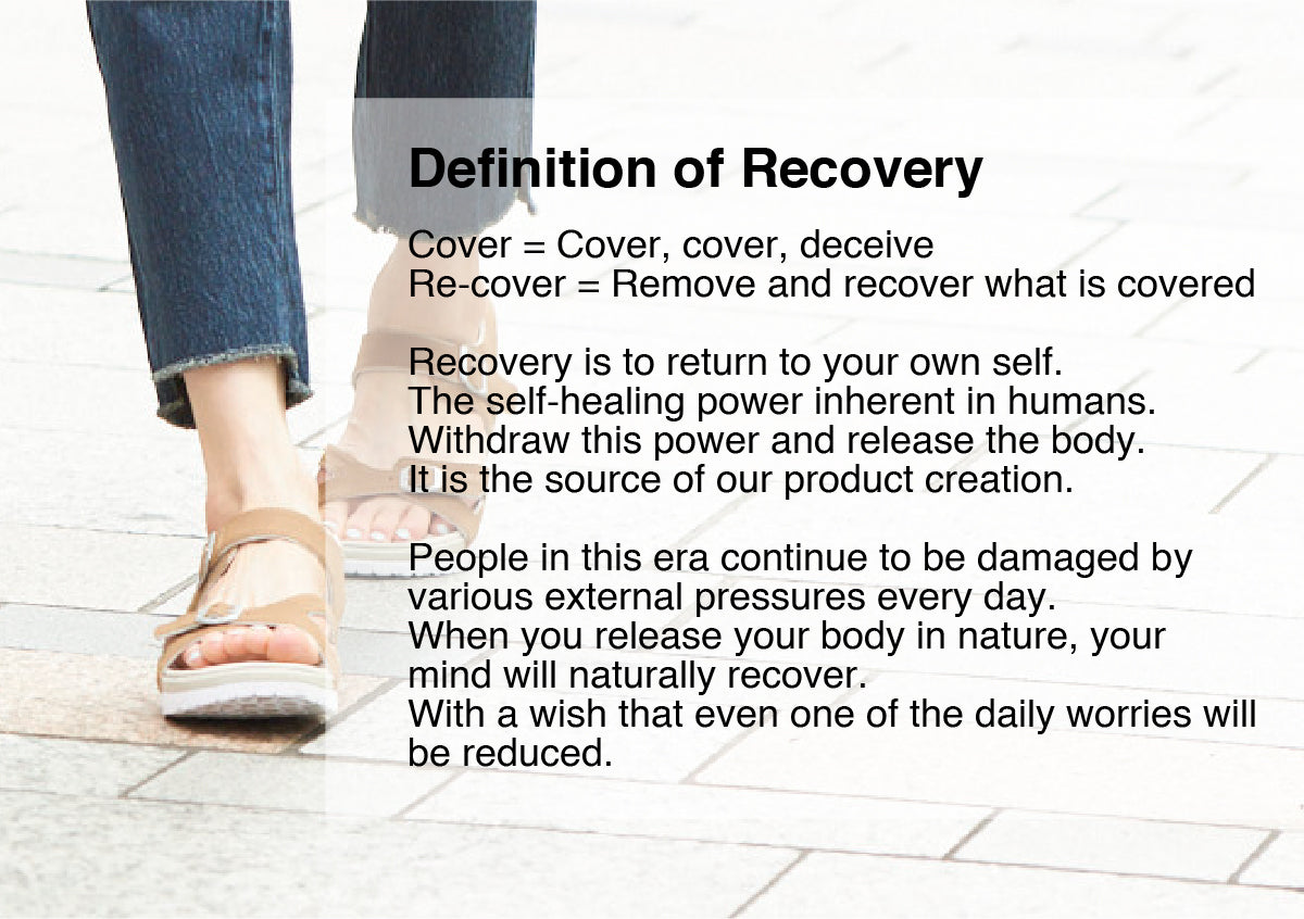 definition-of-recovery